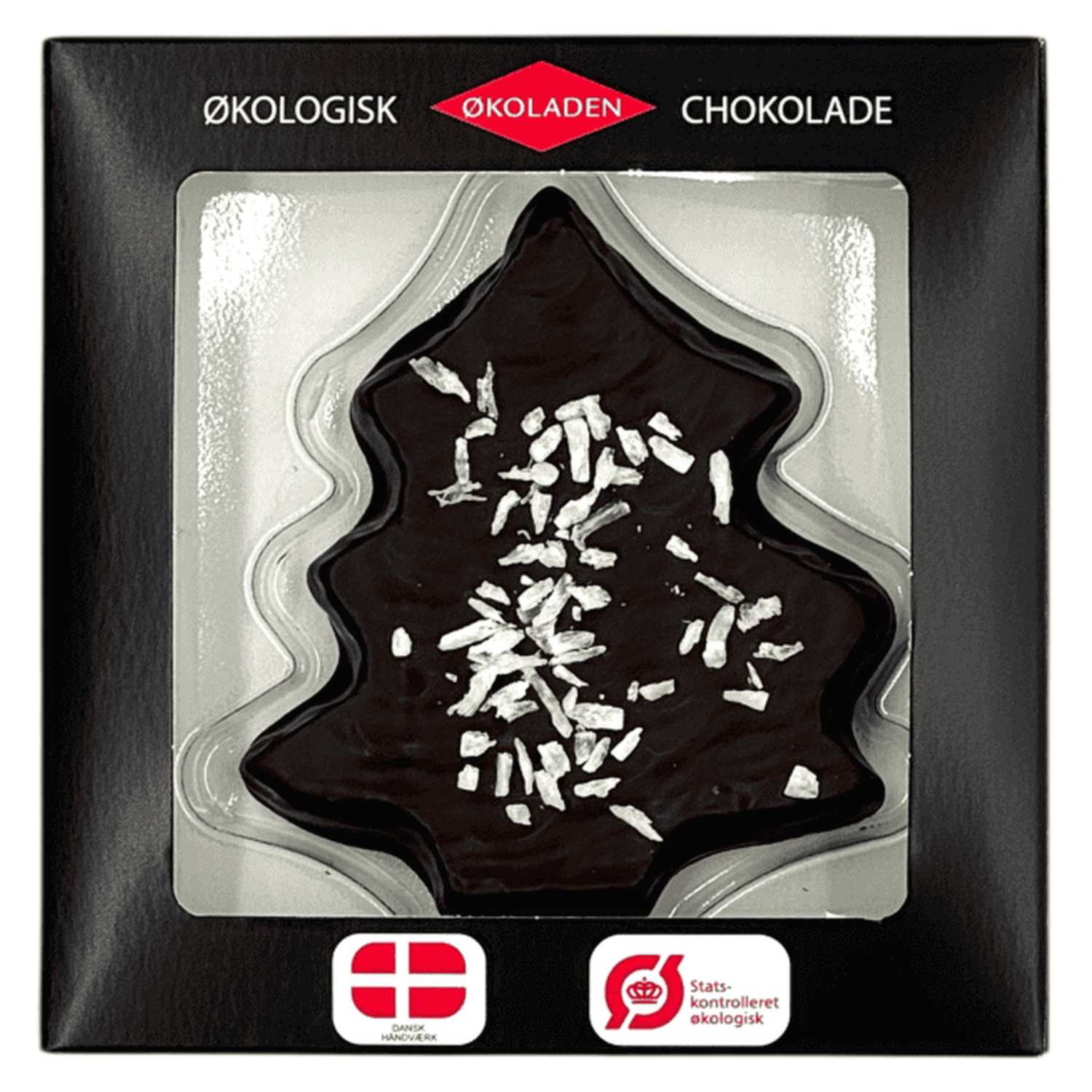 Marcipan Juletræ med Mørk Chokolade Økologisk - 40 gram - Økoladen